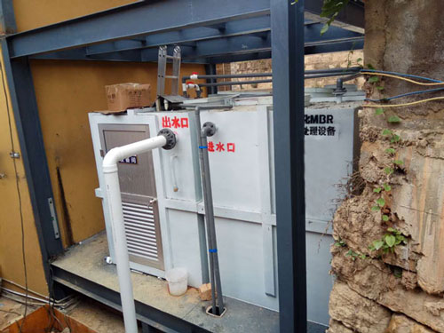 沐源春集團(tuán)（酒店污水）項(xiàng)目