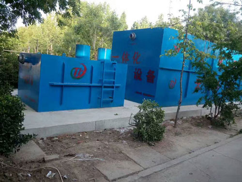 魯西骨科（醫(yī)療污水）項目