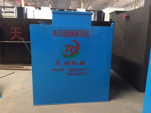 淄博弘揚(yáng)威福德油（工業(yè)污水）項(xiàng)目