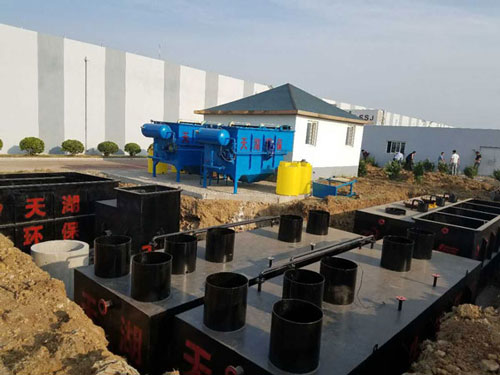 中儲能材料（工業(yè)污水）項目