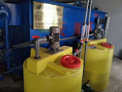 日照港務(wù)局（木薯片等污水）工程