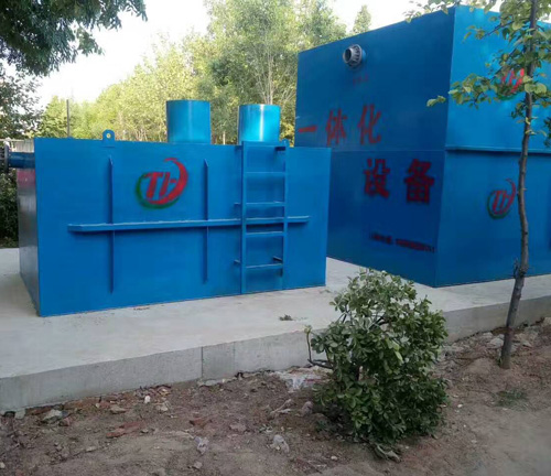 醫(yī)院污水處理設(shè)備